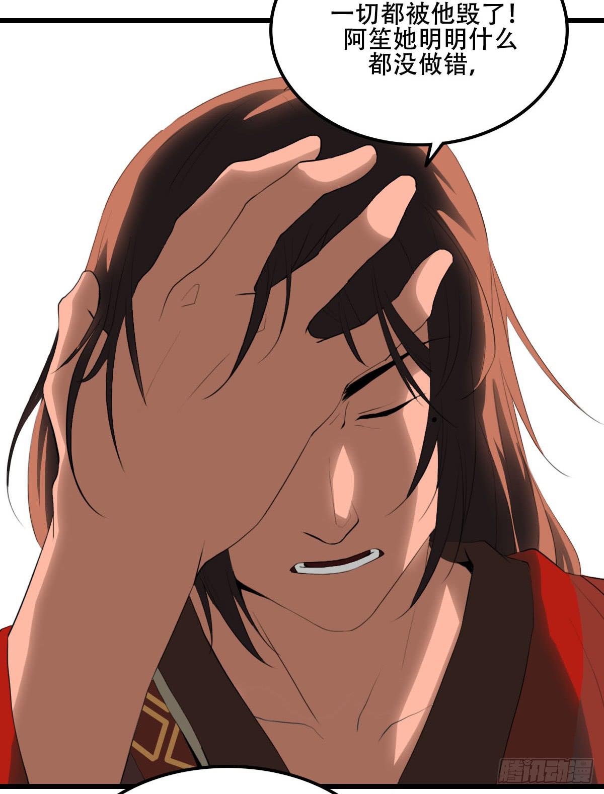 他的过去30