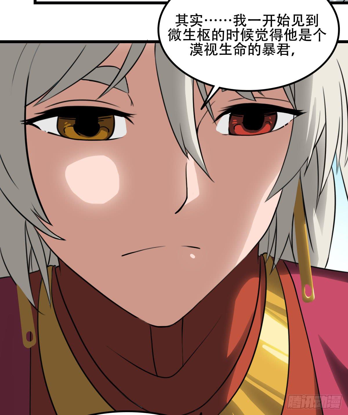 心之所向14