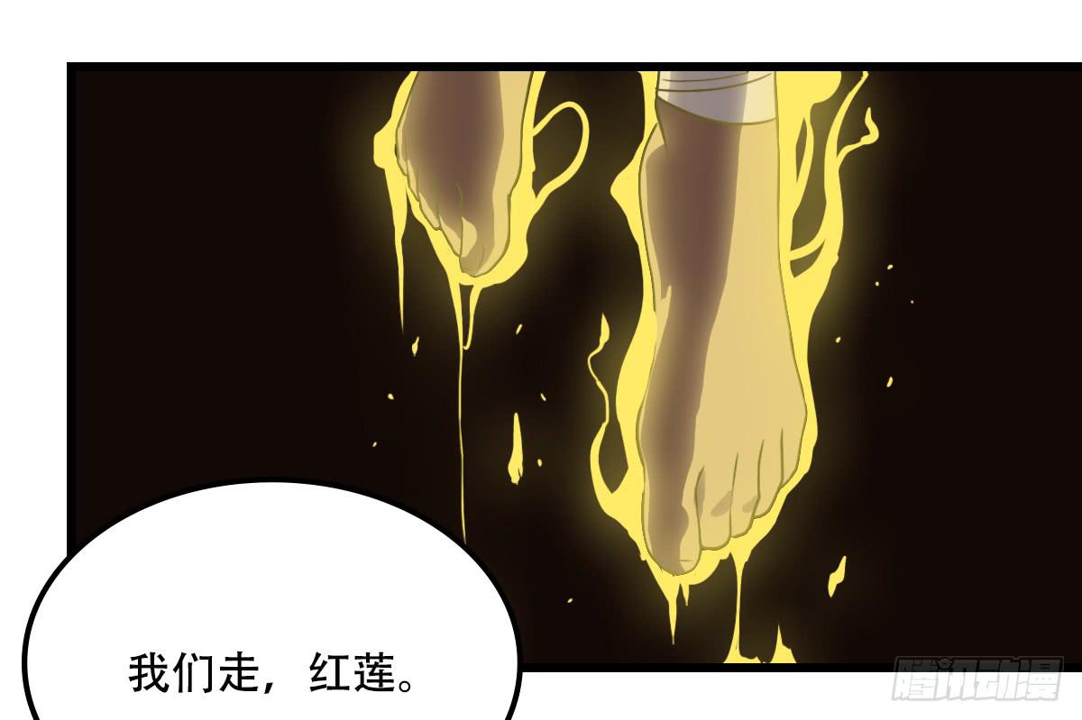 破局31