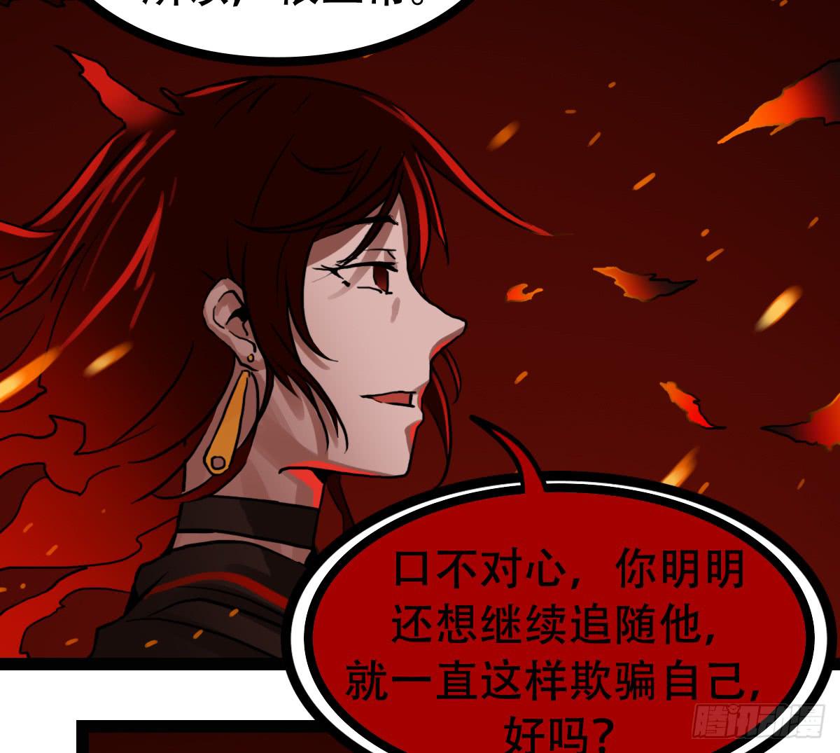 绯46