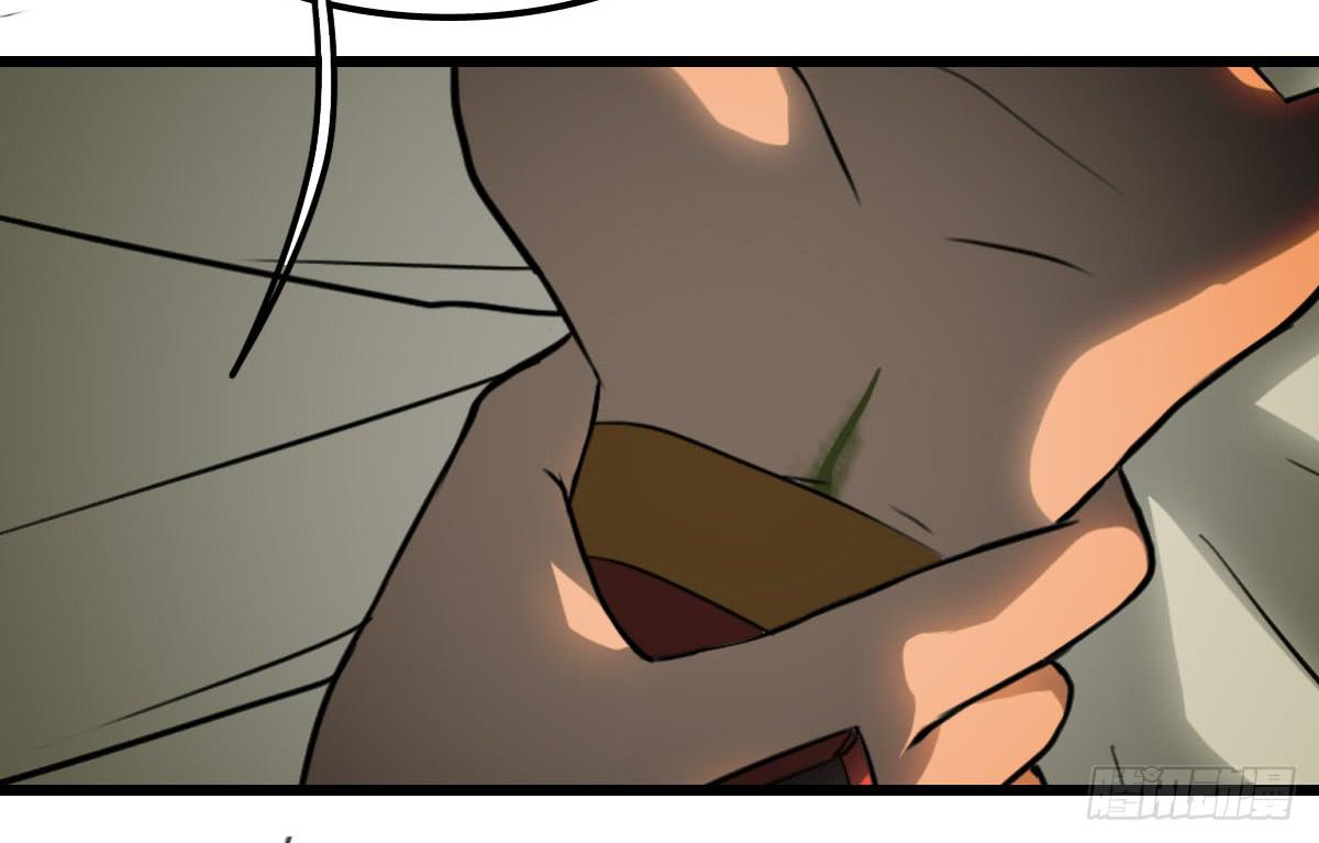 破局43