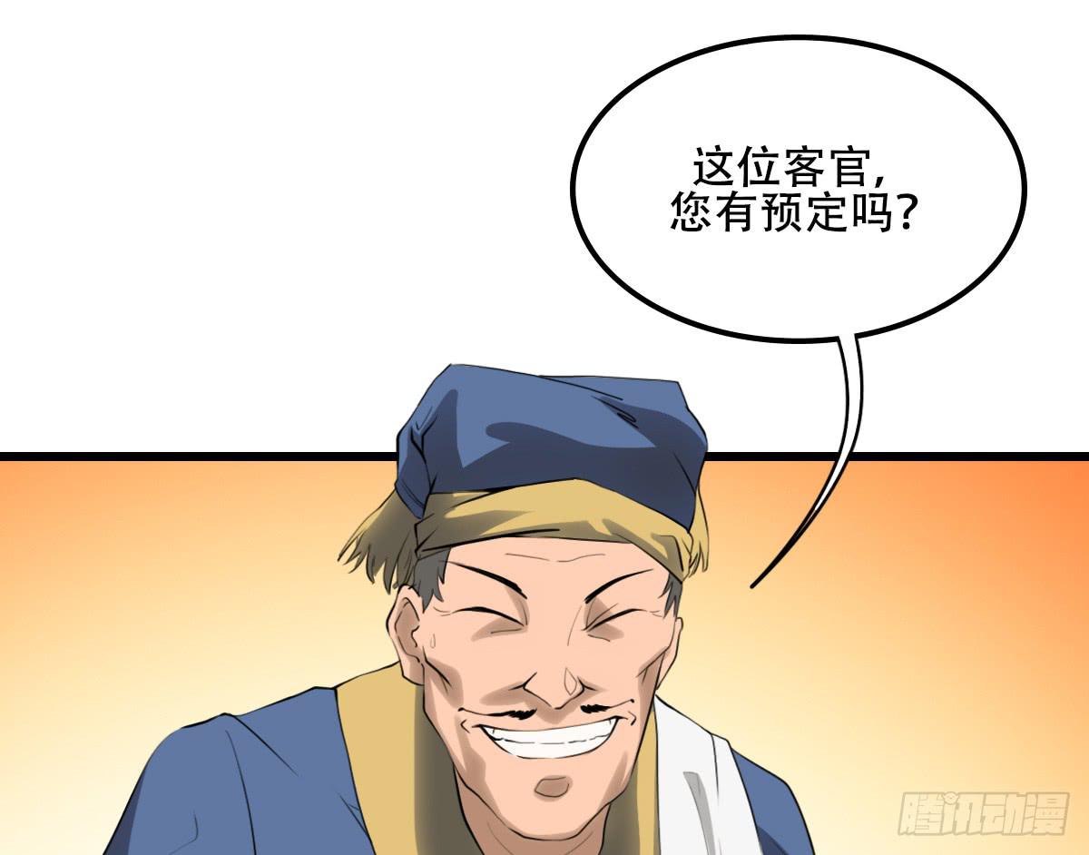 隐藏的真相30