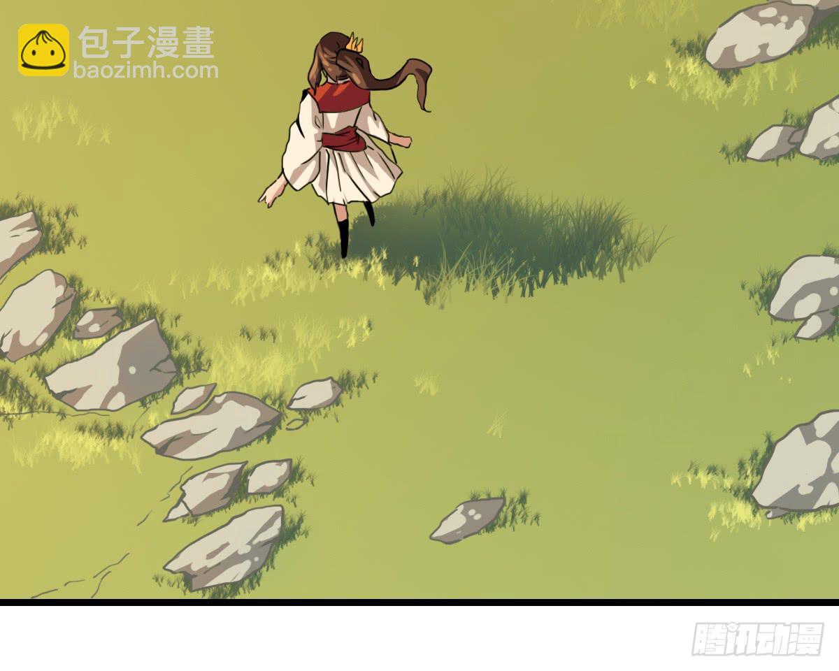 挑衅45
