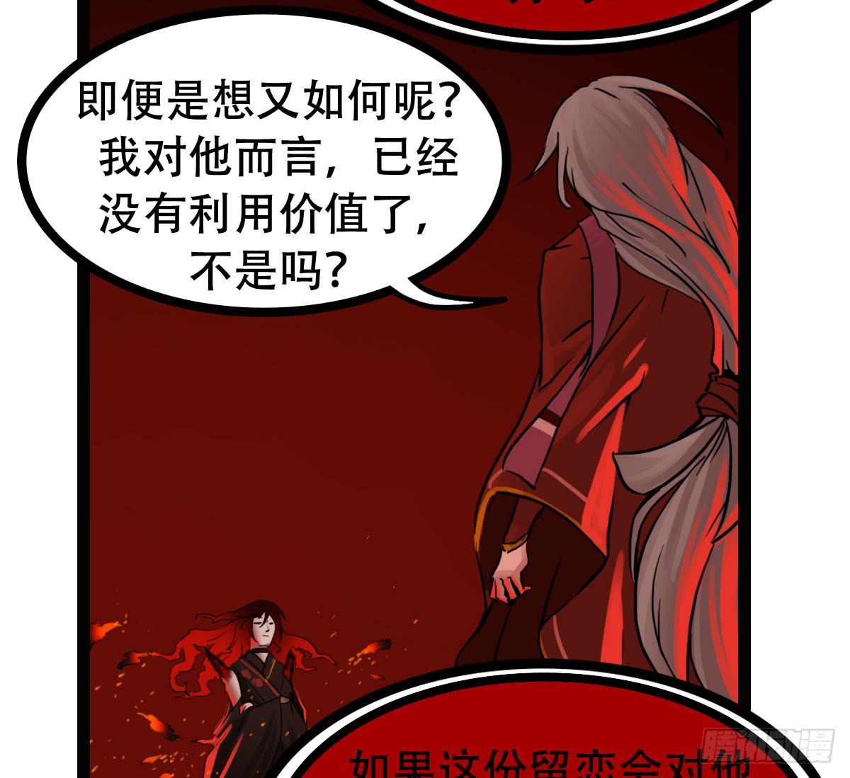 绯47