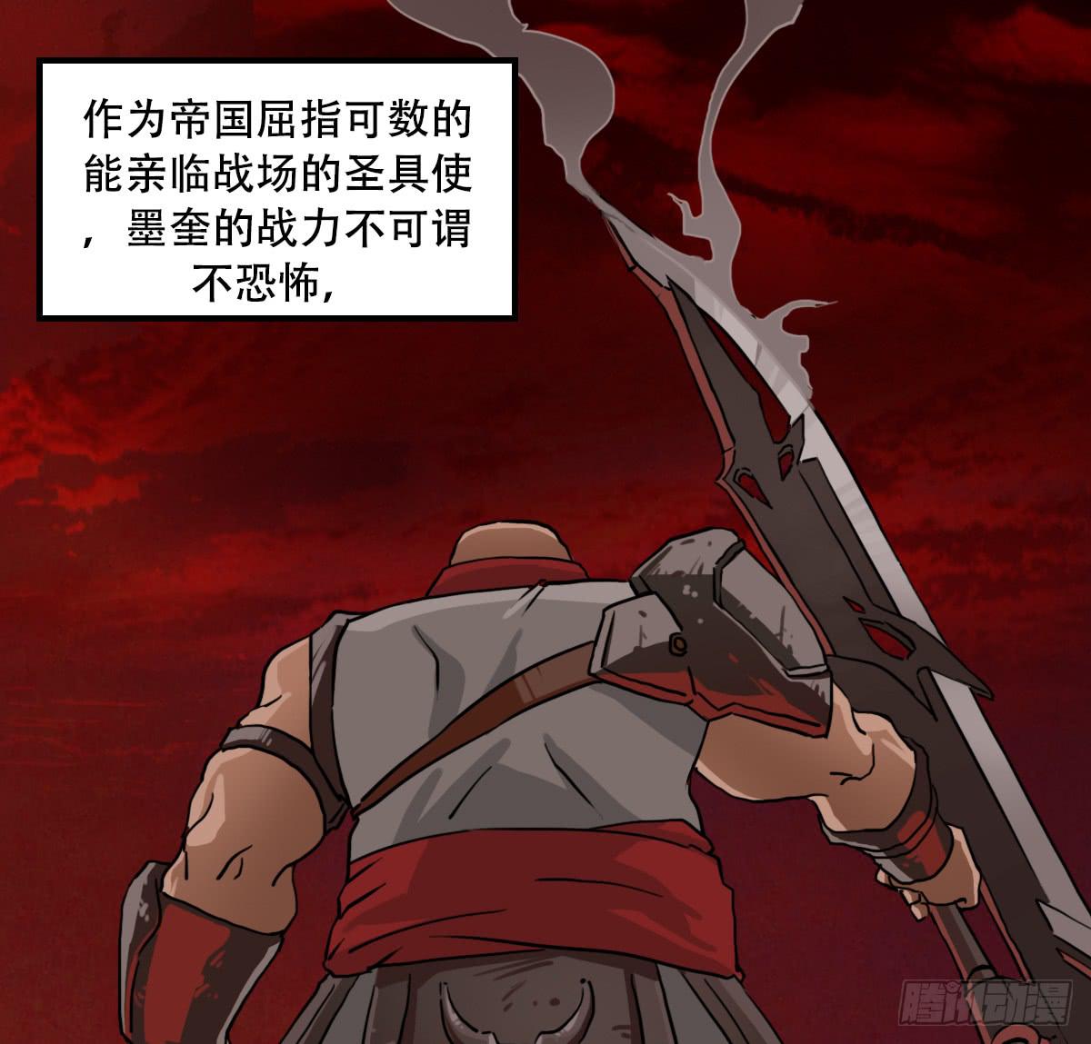 挑战27
