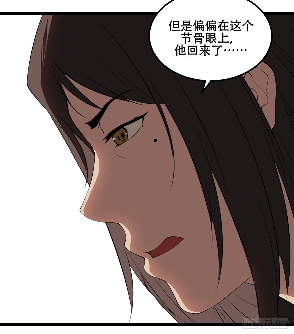 百花宴8