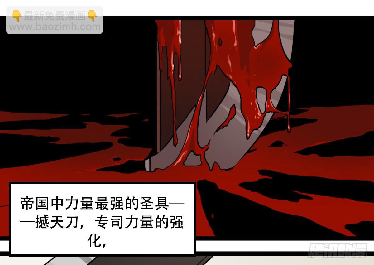 挑战30