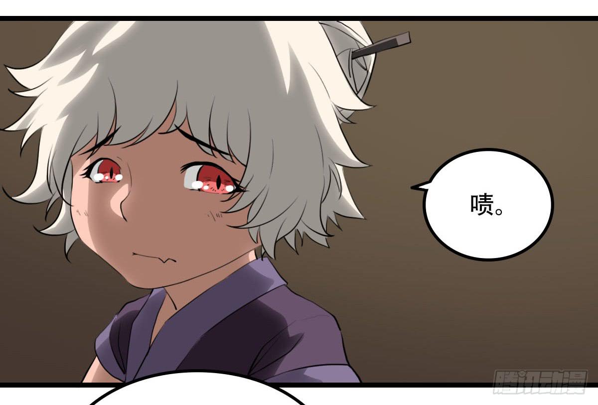 烟火13