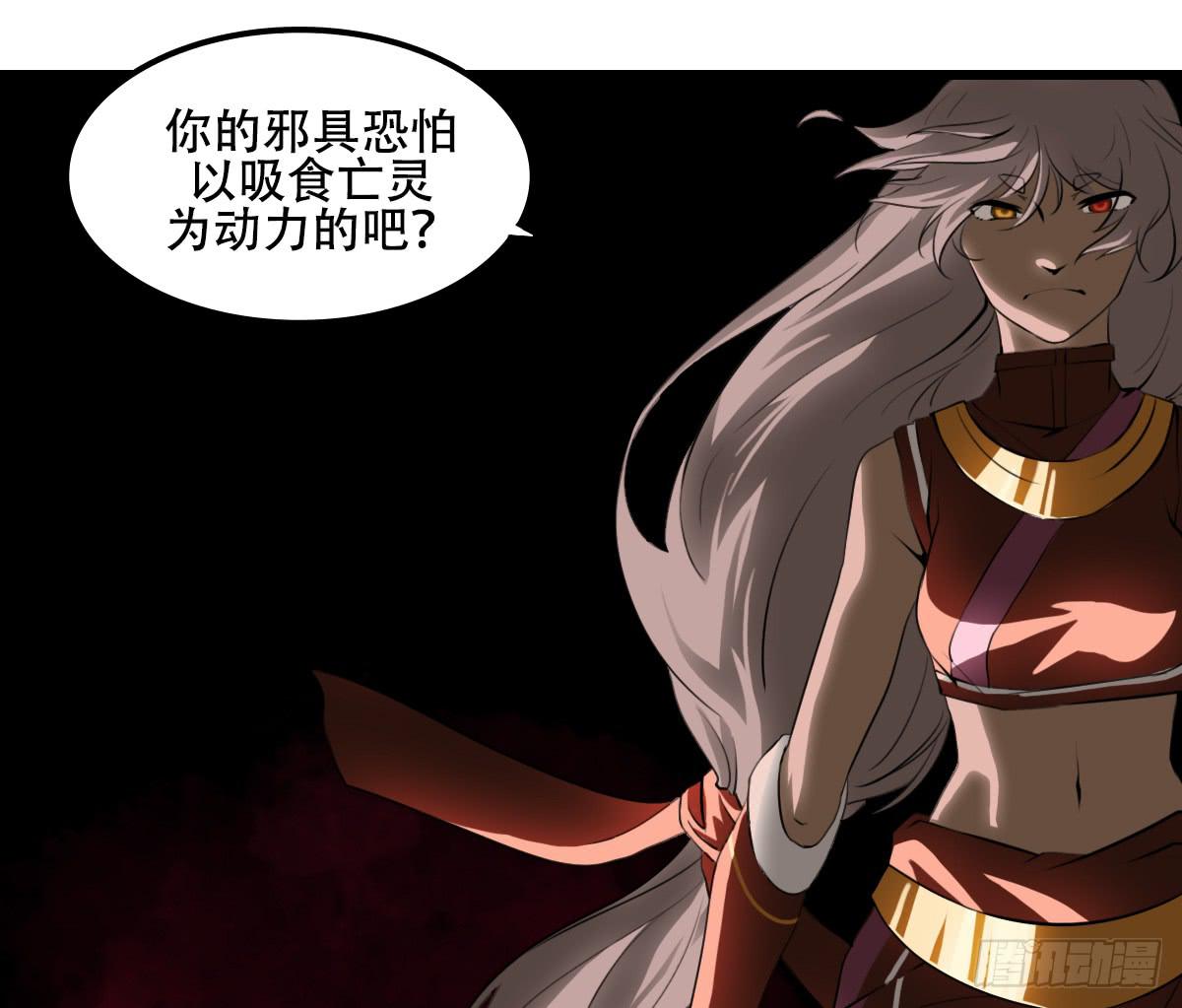 僵局46