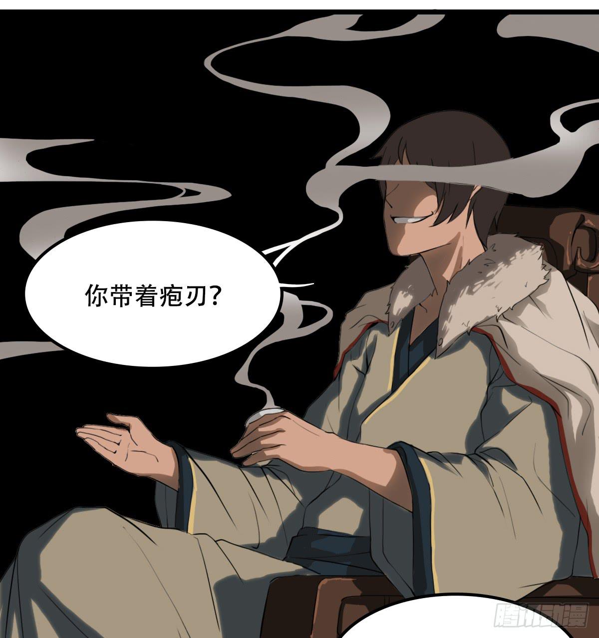 危机到访28