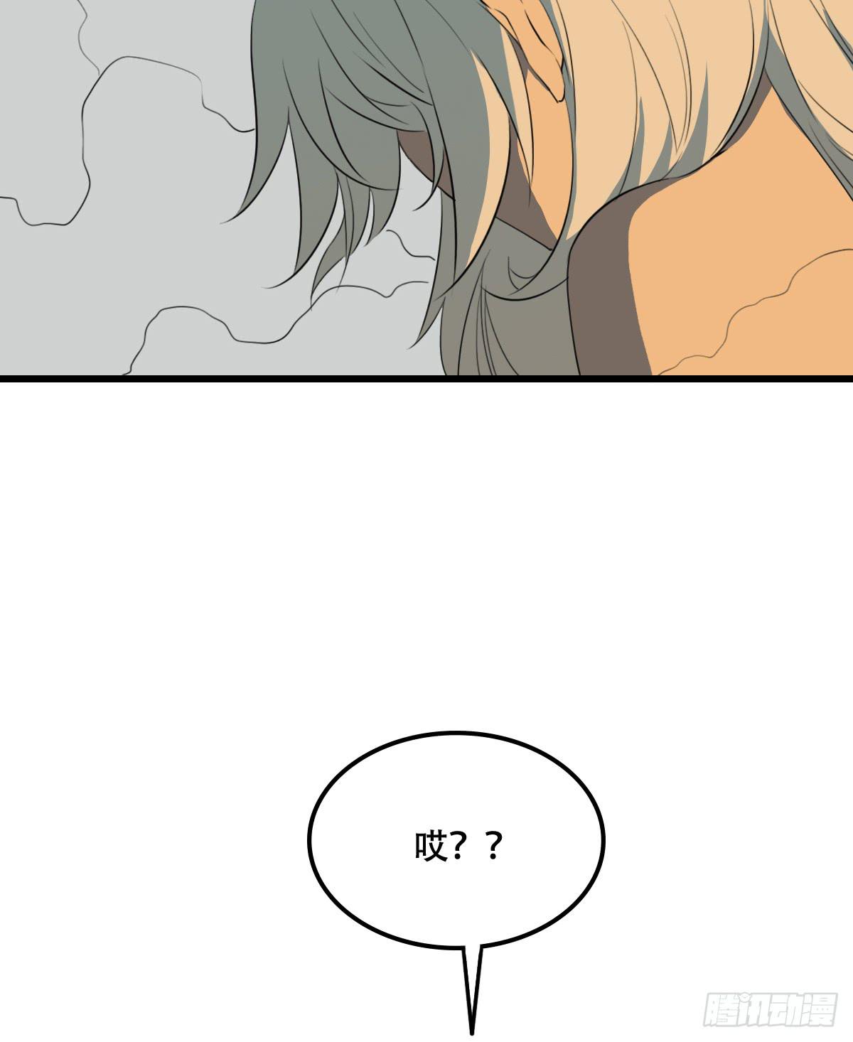 烙印36