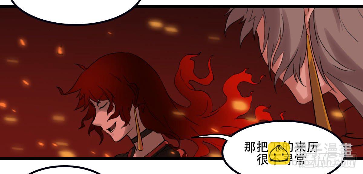 异变28