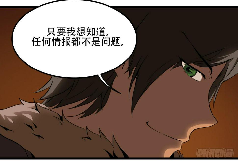僵局1