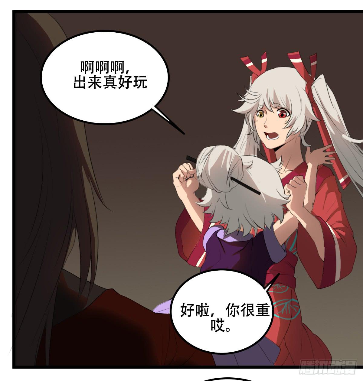 百花宴23