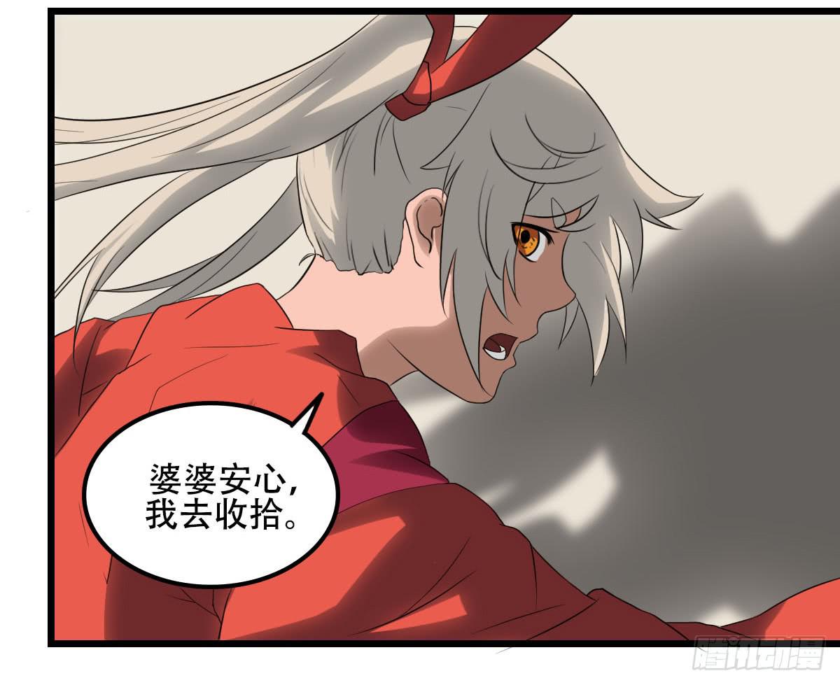 他的过去41