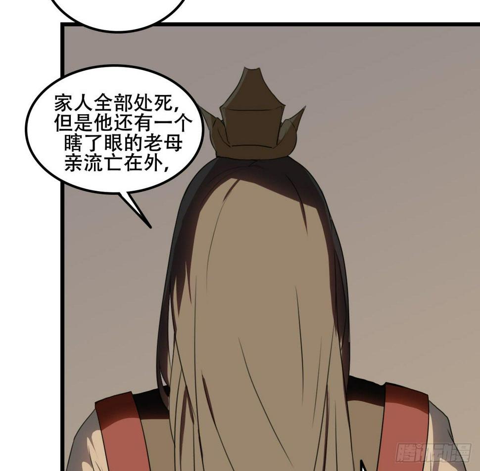 阴谋4