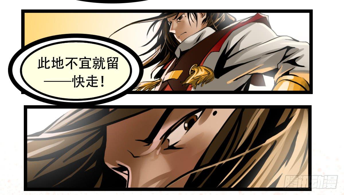 相遇19