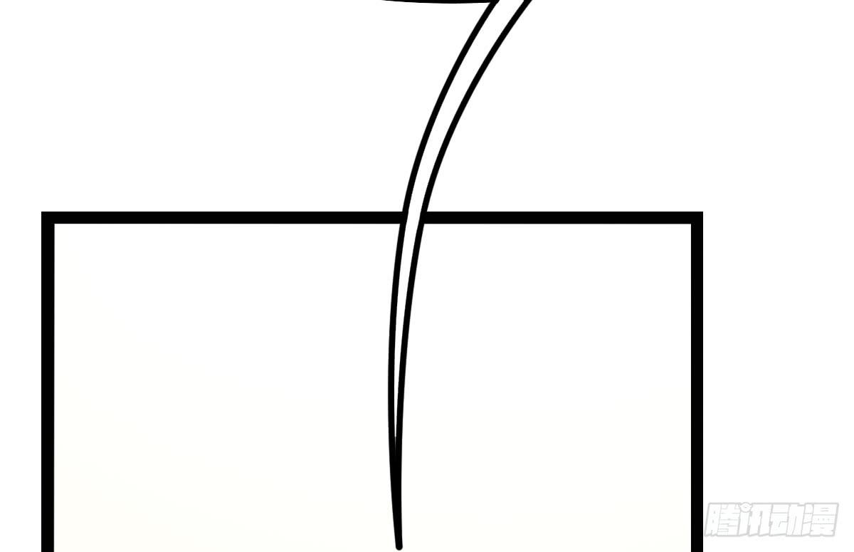解除诅咒25