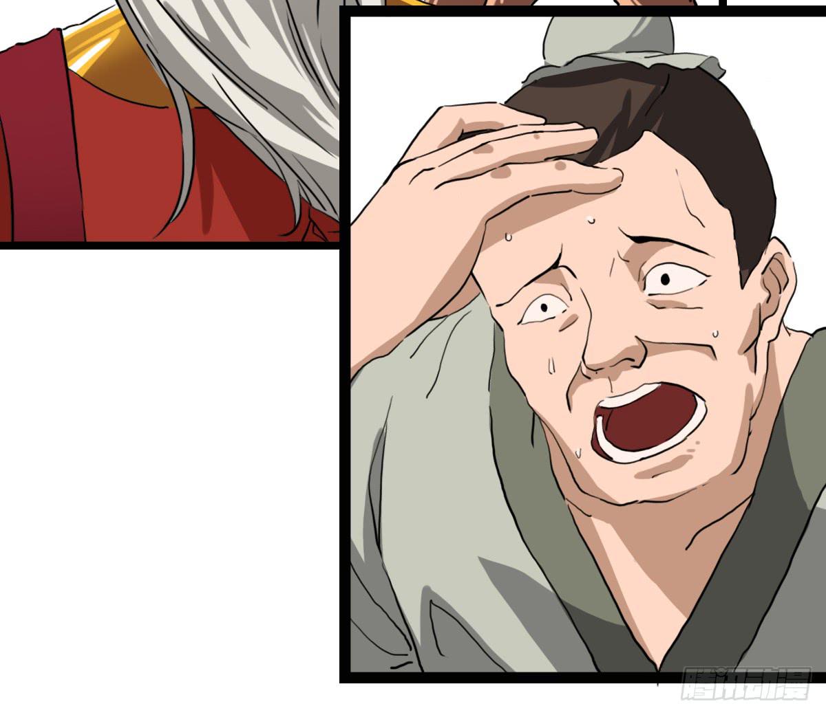 危险逼近5