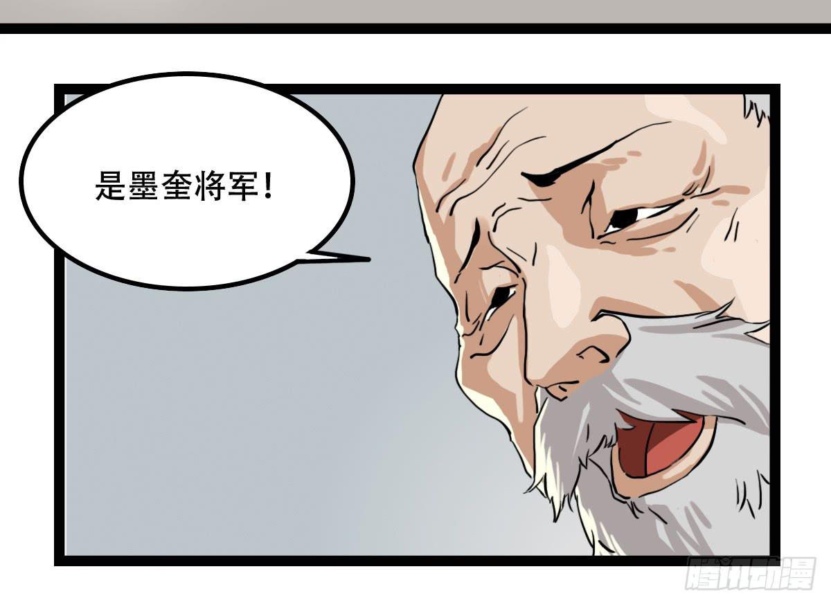 挑战26