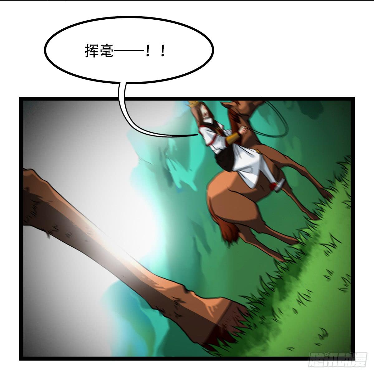 无意伤人15