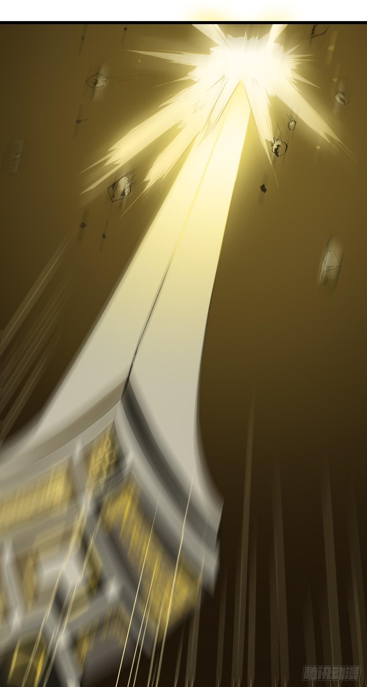 破局24