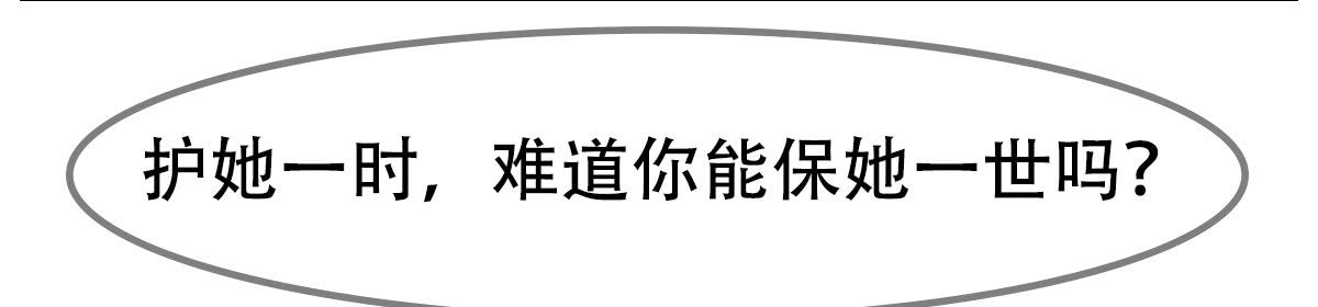 绯16