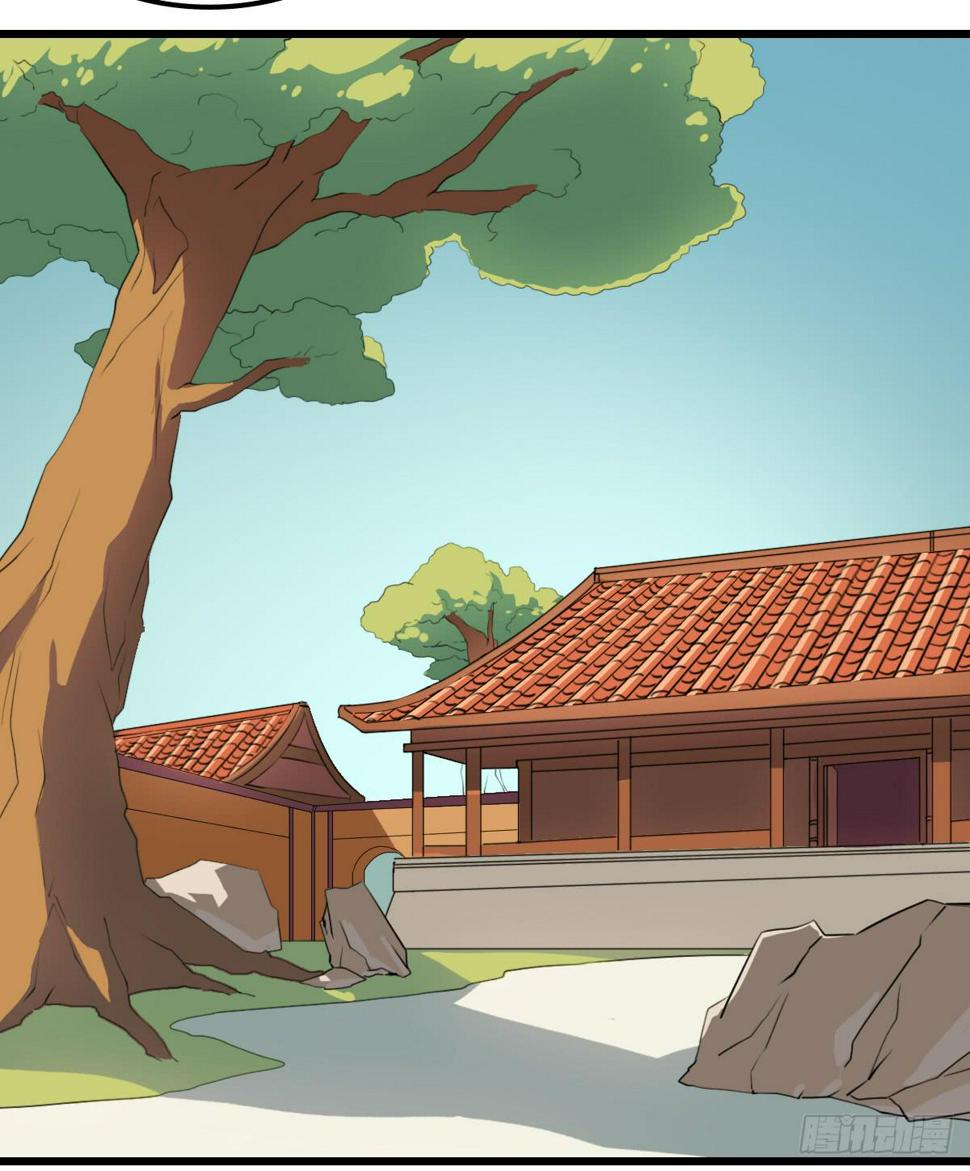 烙印5