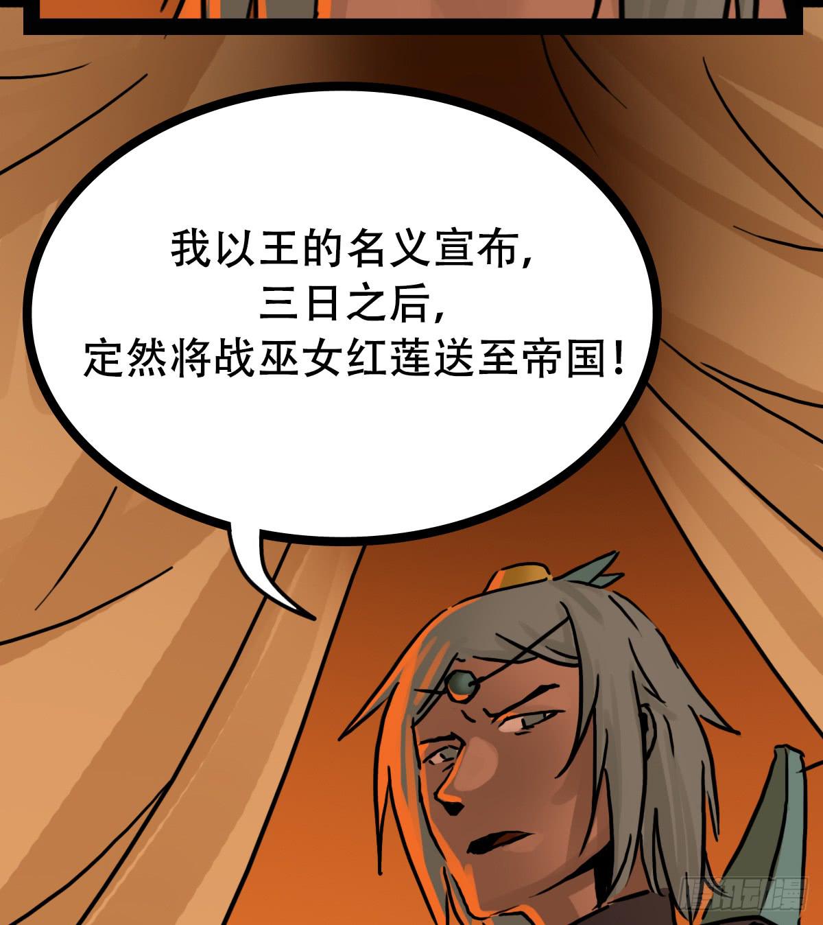 启动33