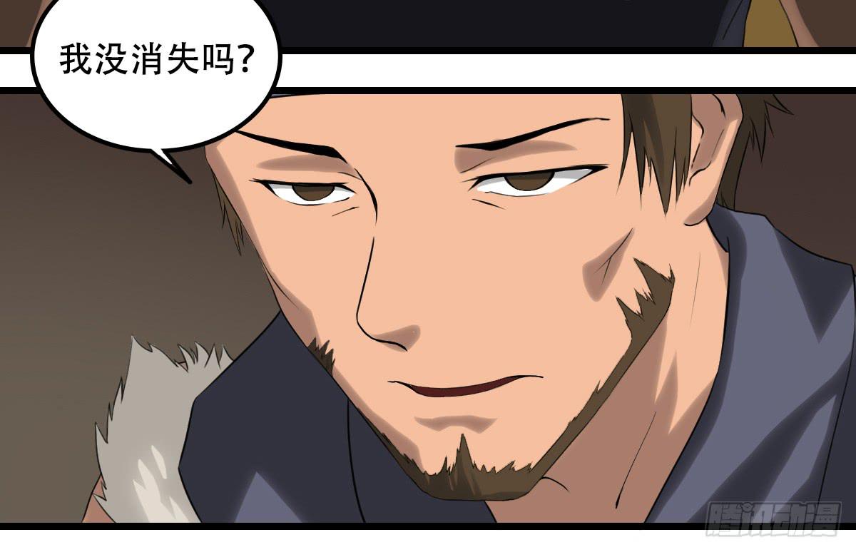 刨刀的作用4