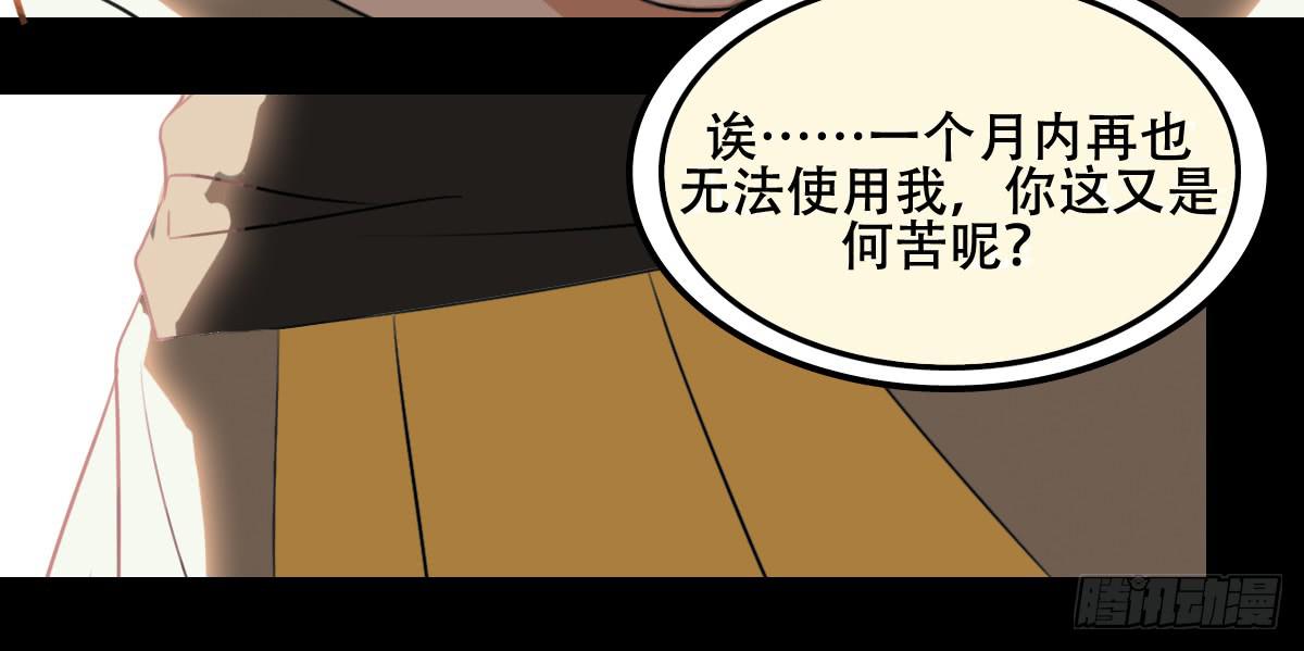 道歉9