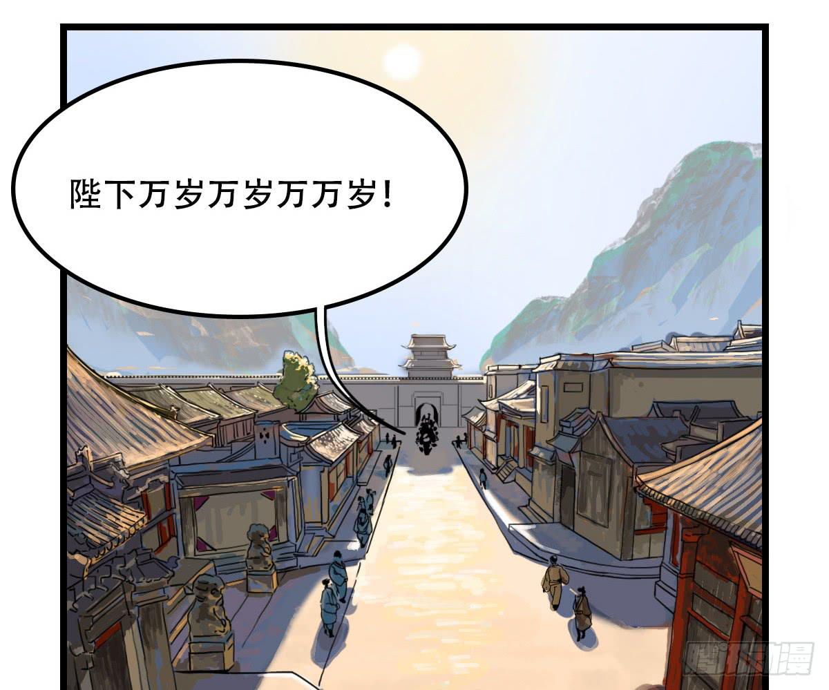 心里的面具27