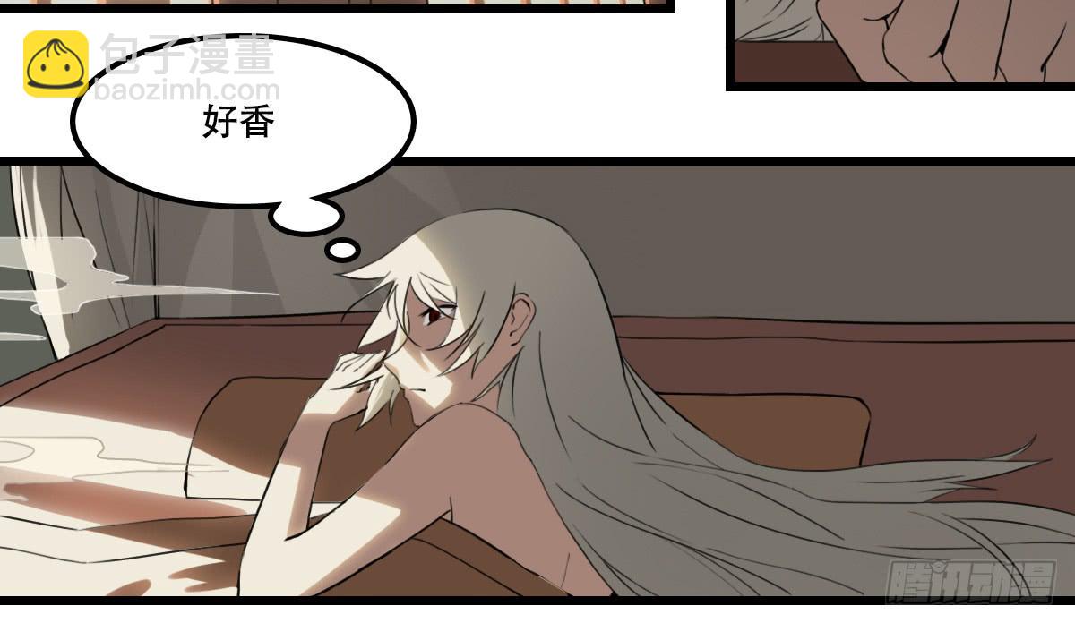 倾诉冤情5