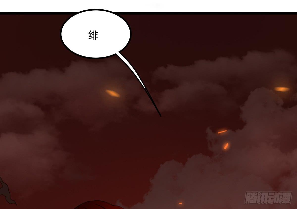 异变25