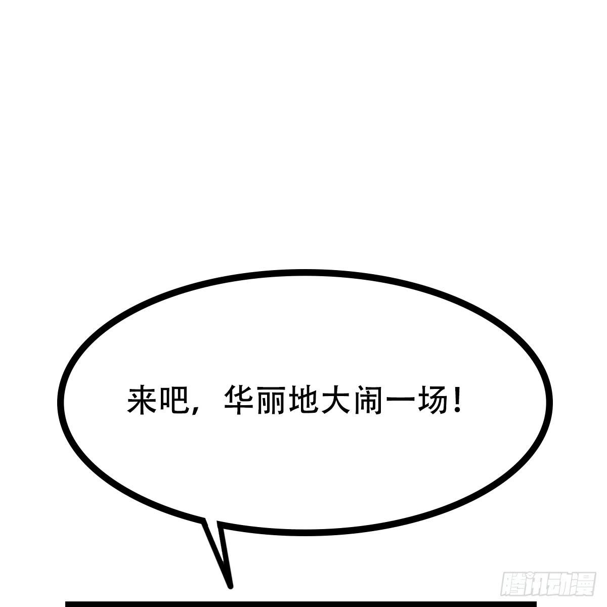 守护47