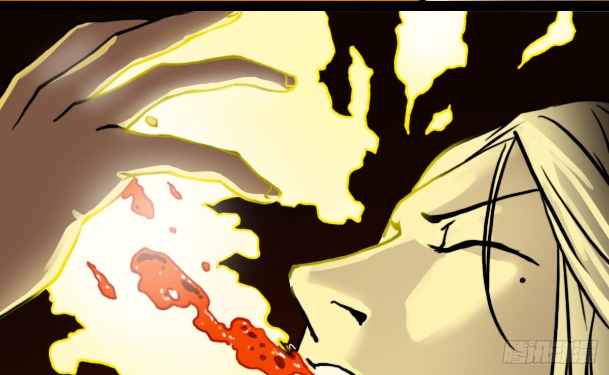 解除诅咒16