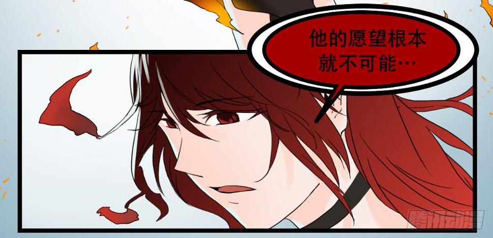 百刃姬17
