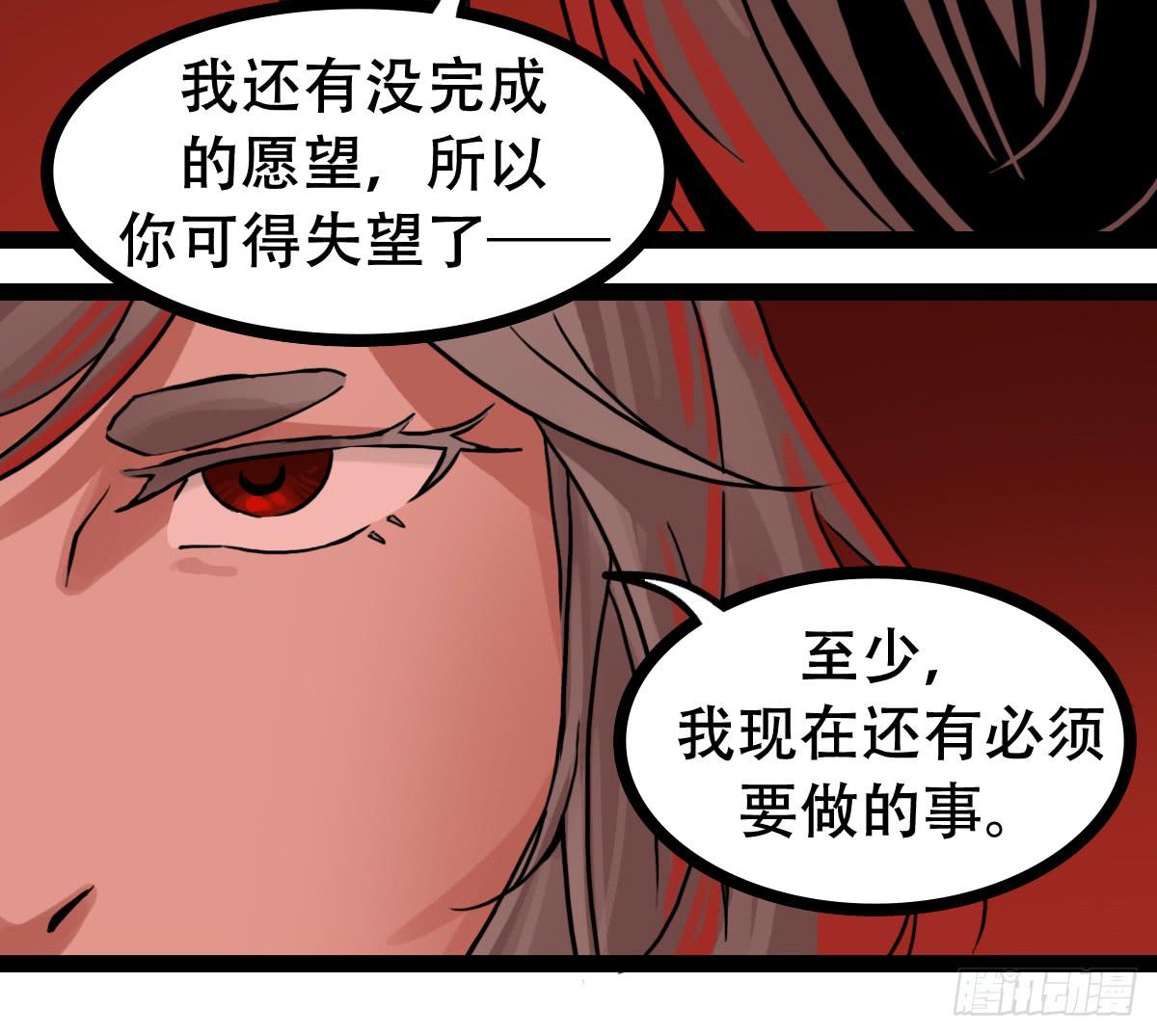 绯40