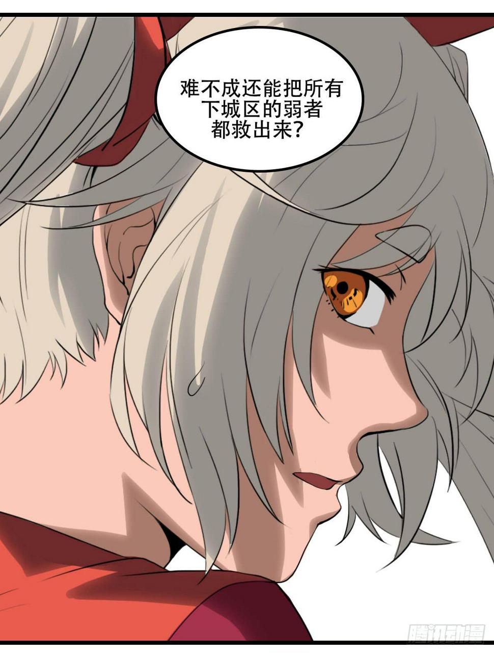 烟火2