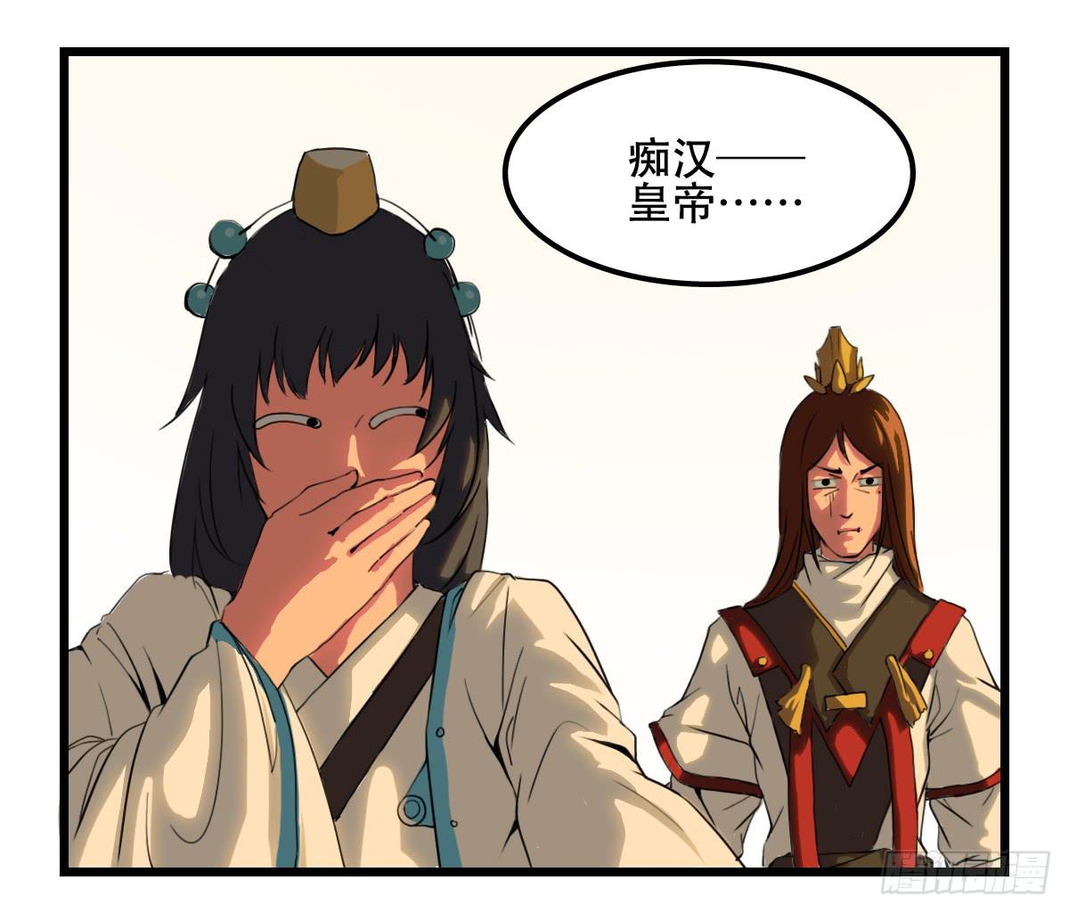 栖身于黑暗之物0