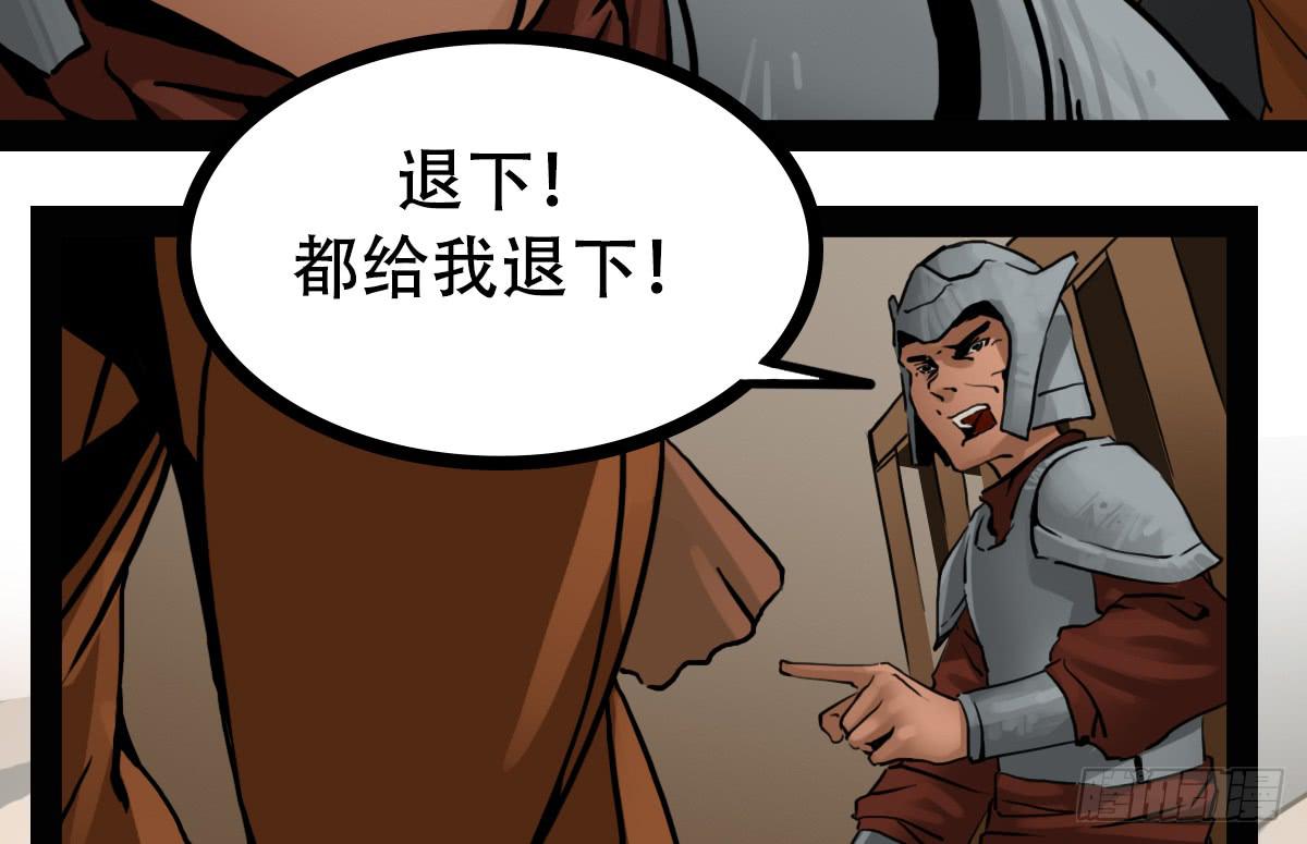 守护17