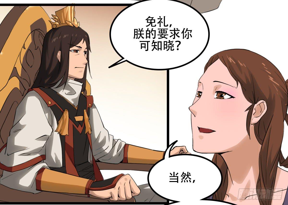 隐藏的真相13