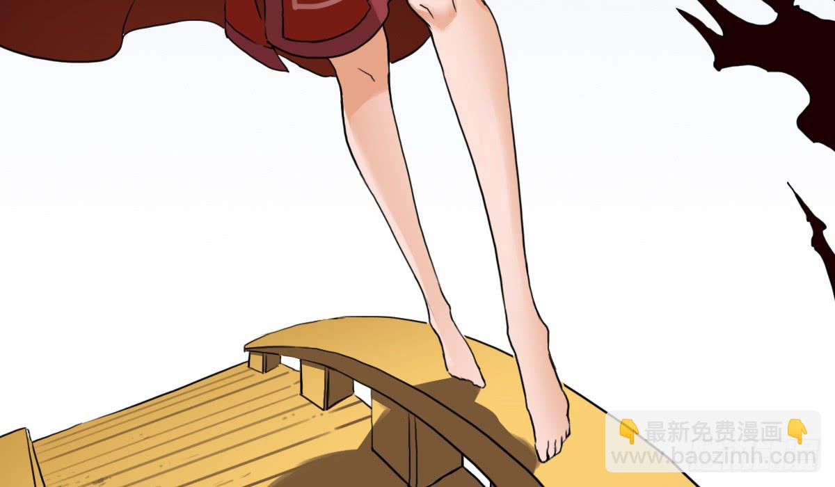 邪具使8