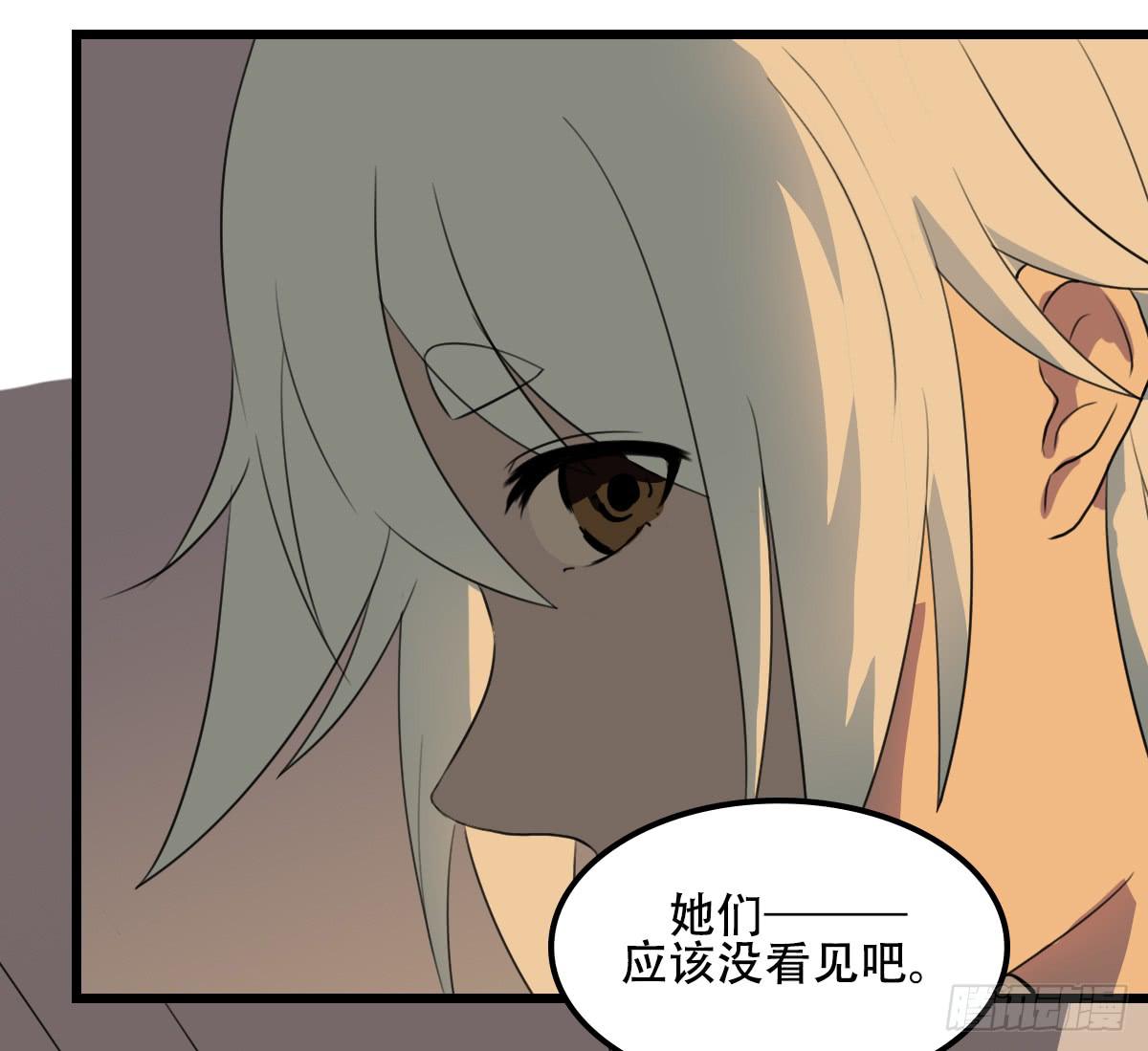烙印24