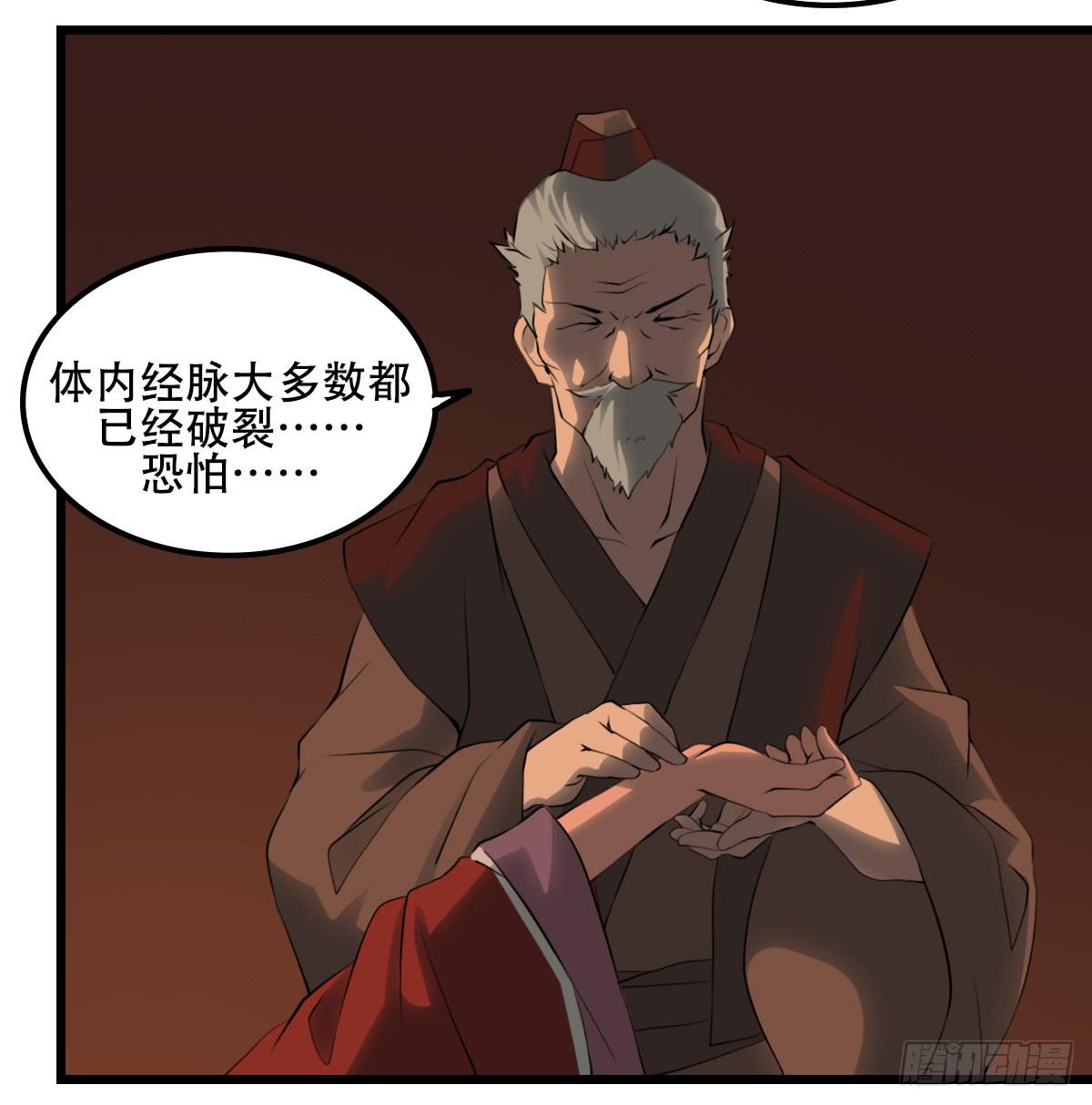 兄弟1