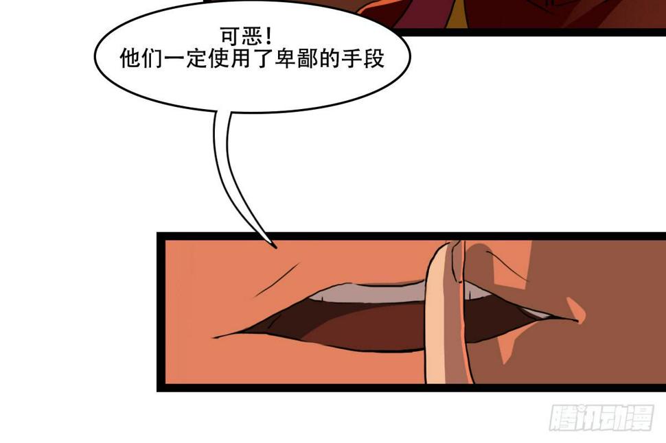 来日方长7