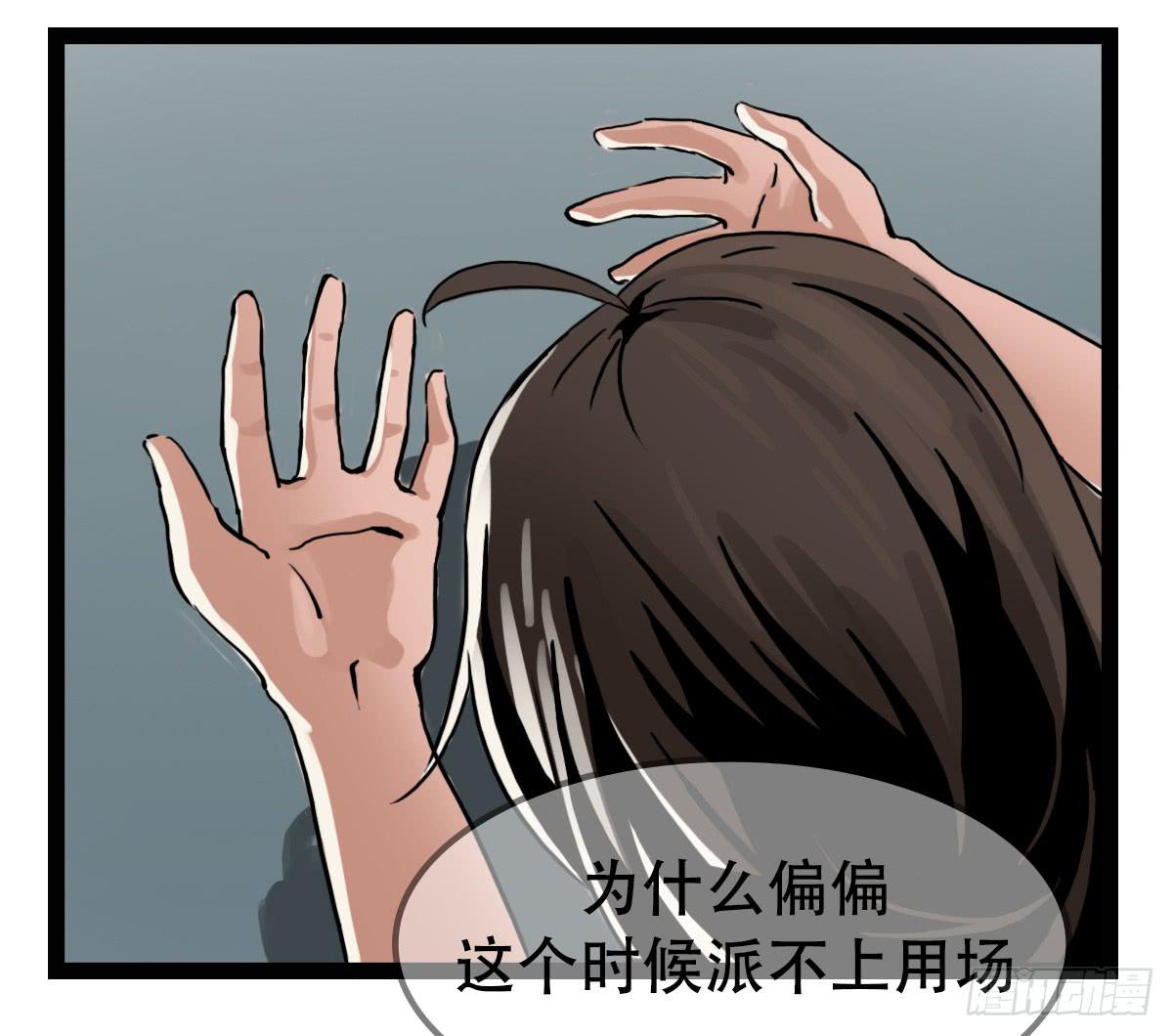 绯22