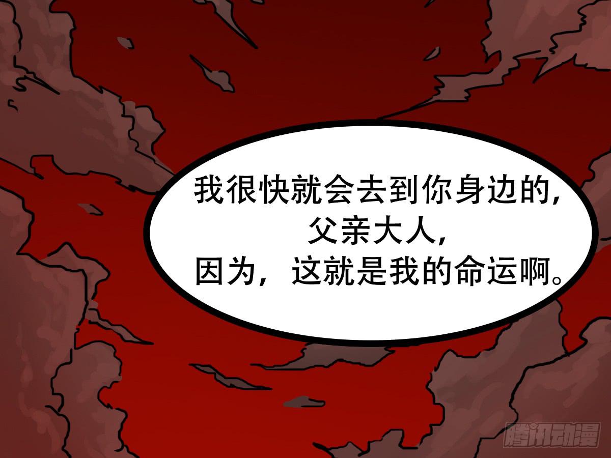 绯53