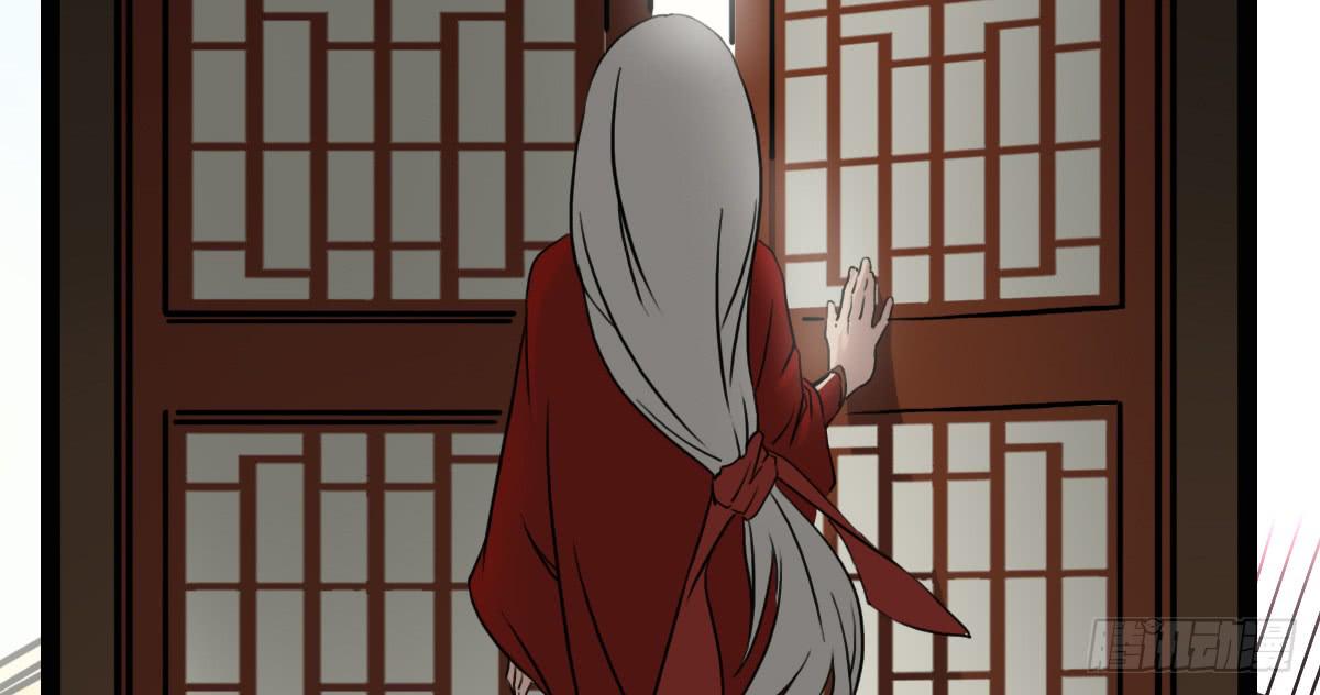 解除诅咒47