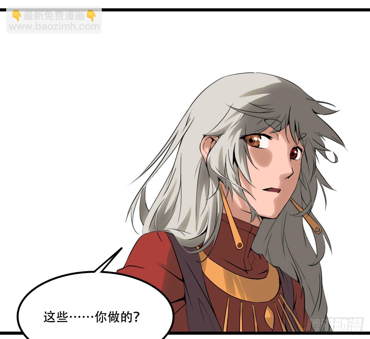 倾诉冤情16